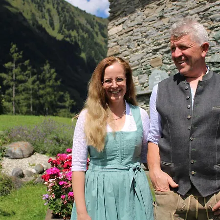 Séjour à la ferme Neufangbauer, Familie Sabine Und Peter Hauser Dorfgastein